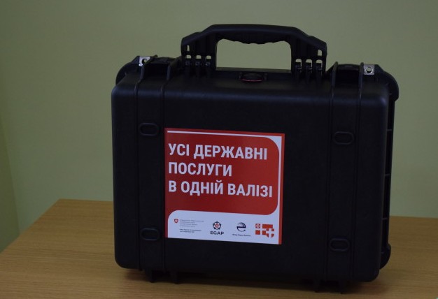 На Дніпропетровщині з’являться мобільні цифрові валізи