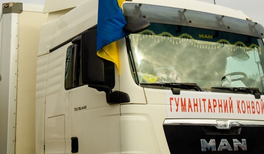 Дніпропетровщині для перевезення гуманітарної допомоги потрібні водії та вантажівки