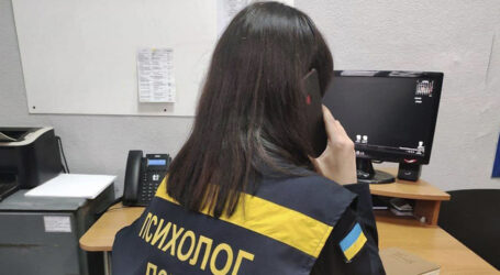 На Дніпропетровщині працюють гарячі лінії психологічної підтримки