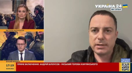 Як живе Кам’янське під час війни (відео)