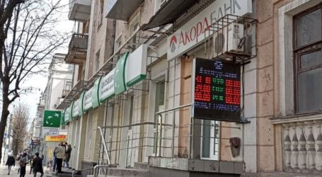 Влада не бачить причин значного подорожчання валюти в Україні