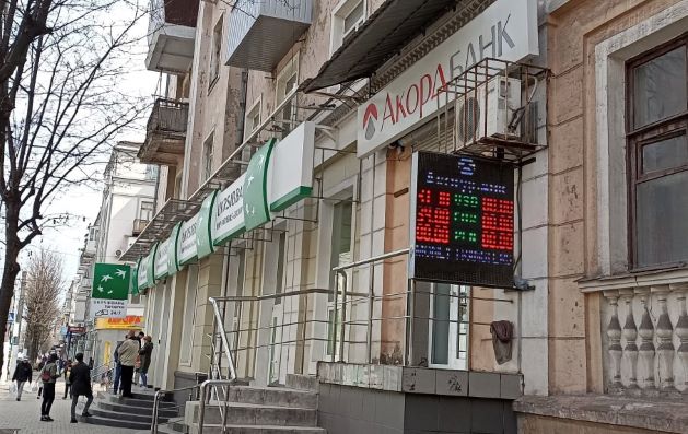 Влада не бачить причин значного подорожчання валюти в Україні