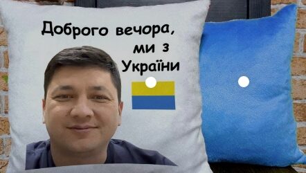 Українцем бути круто: в світі набирає обертів мода на все українське