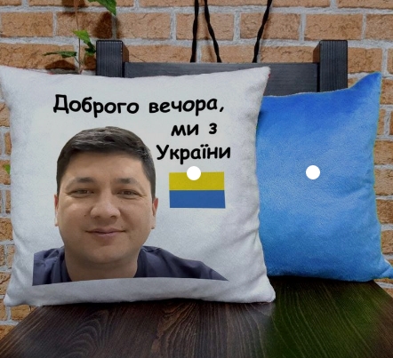 Українцем бути круто: в світі набирає обертів мода на все українське