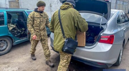Тероборона Кам’янського отримала чергову допомогу