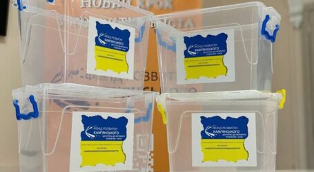Команда “Фонду розвитку Кам’янського” просить про допомогу