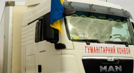 Дніпропетровщині для перевезення гуманітарної допомоги потрібні водії та вантажівки
