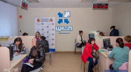 Кам’янський Центр турботи долучився до програми Агентства у справах біженців ООН