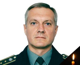 8 років тому на сході України героїчно загинув капітан СБУ Геннадій Біліченко