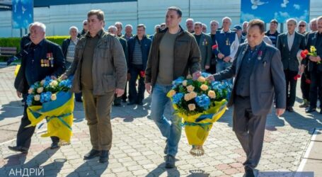 У Кам’янському вшанували пам’ять ліквідаторів ЧАЕС