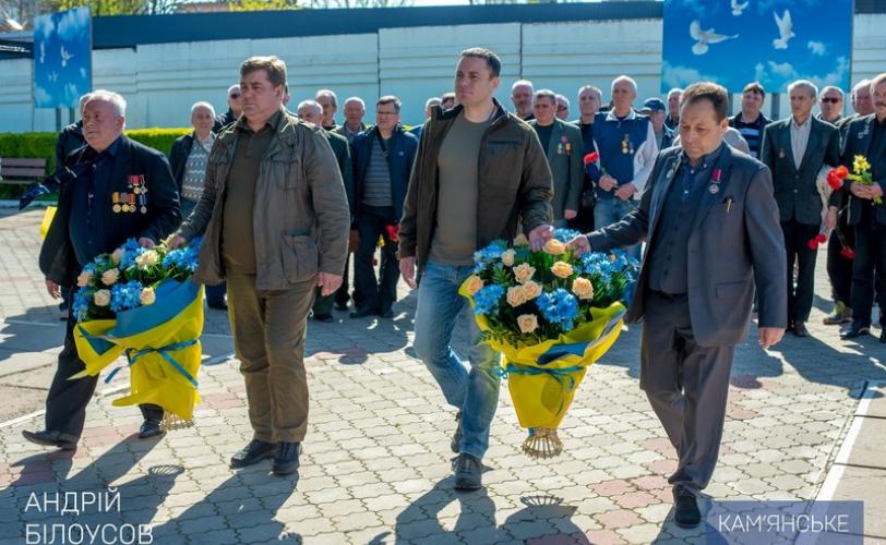 У Кам’янському вшанували пам’ять ліквідаторів ЧАЕС
