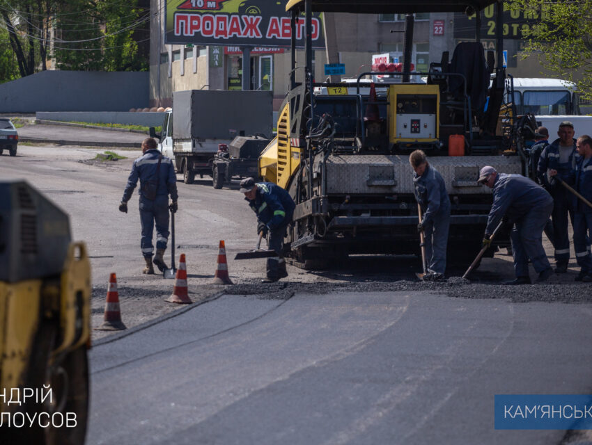 У Кам’янському тривають роботи з благоустрою
