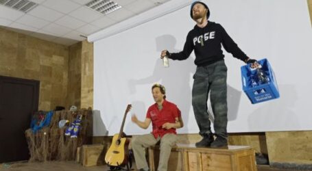 Афіша культурних заходів у Кам’янському
