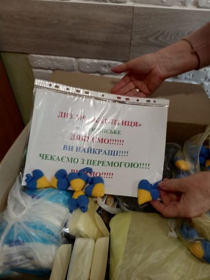 «Мистецький фронт» Кам’янського або як культура наближає нашу перемогу - ФОТО