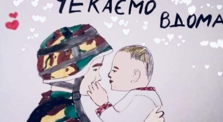 Конкурс творчих робіт про війну оголошено в Кам’янському