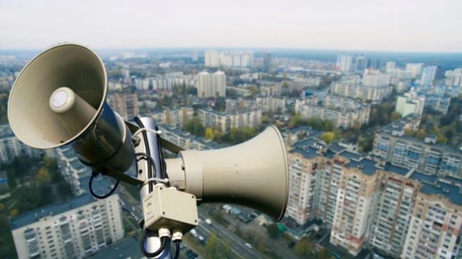 Сигнали повітряної тривоги у Кам’янському будуть лунати по-іншому