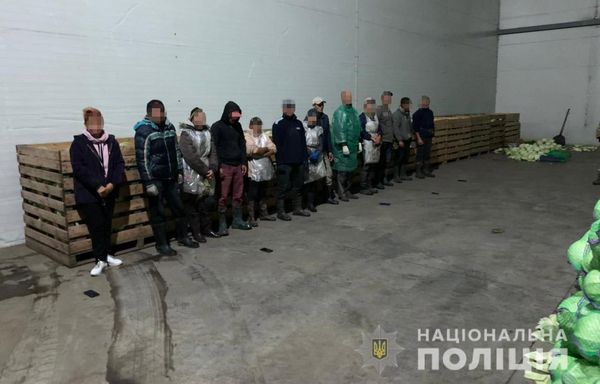 На Дніпропетровщині спіймали торговців людьми
