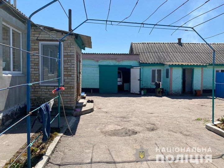 На Дніпропетровщині хлопчик підірвався на боєприпасі