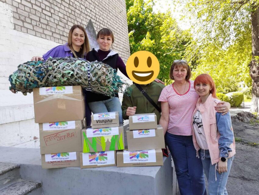 Освітяни Кам’янського допомагають українській армії