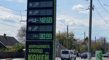 Три причини дефіциту пального на АЗС в Кам’янському