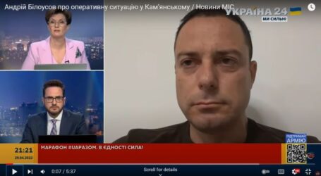 Андрій Білоусов про оперативну ситуацію у Кам’янському (відео)