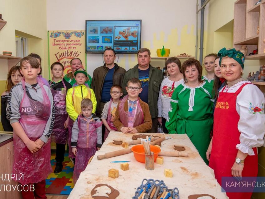 У Кам’янському з’явилися “Глиняні викрутаси” (відео)