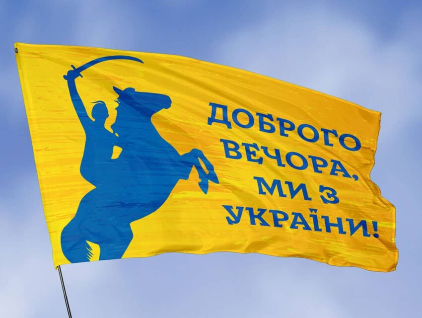 Як підприємці називають свої бізнеси під час війни
