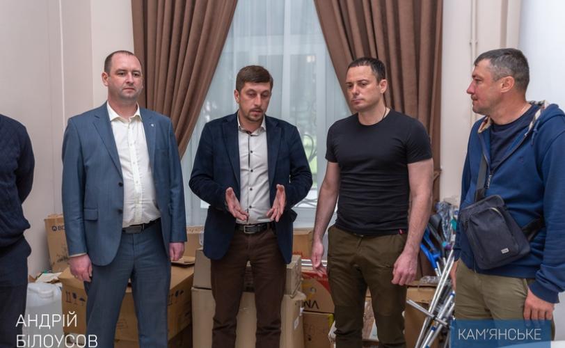 ГО «Фонд розвитку Кам’янського» зібрав чергову партію гуманітарної допомоги