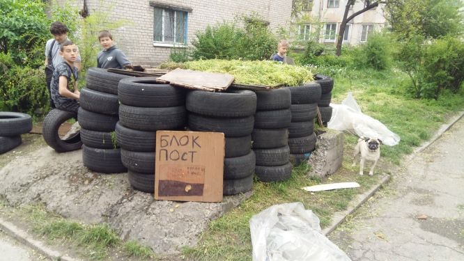 Дитячі ігри в тиловому Кам’янському