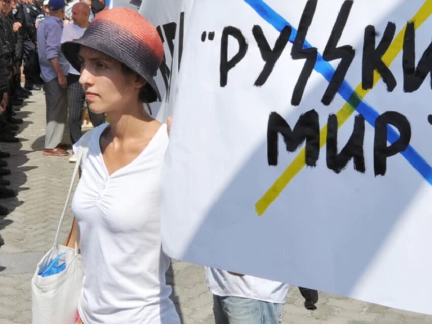  Мы воюем не просто за Украину или почему России нечего нам предложить