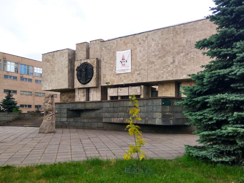 Кам’янчан запрошують на «Кавові історії з присмаком полину»