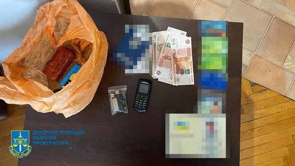 На Дніпропетровщині затримали чоловіка, який планував в регіоні серію вибухів