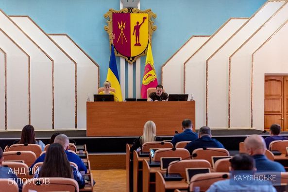 У Кам’янському пройшла позачергова сесія міськради