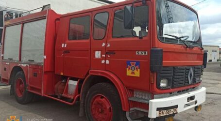 Пожежники Кам’янського району отримали подарунок з Нідерландів