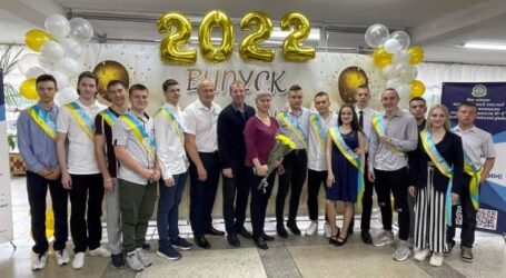 Випускний 2022 року відбувся у ДЮСШ №4 Кам’янського