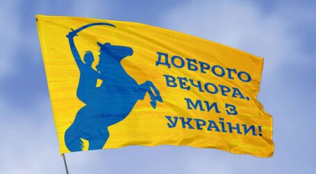 Як підприємці називають свої бізнеси під час війни