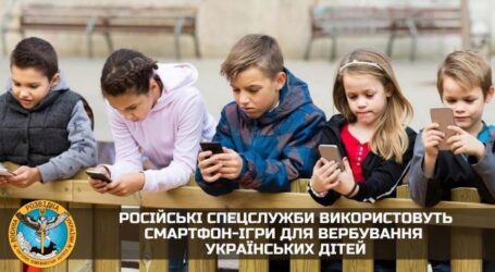 Спецслужби агресора використовують дітей в Україні для шпигунства