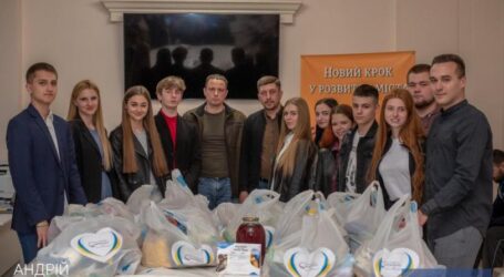 У Кам’янському зібрали гуманітарну допомогу для української армії