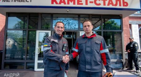 Міський голова відвідав «Каметсталь» (відео)