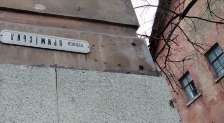 У Кам’янському розпочато обговорення та збір пропозицій щодо перейменування вулиць