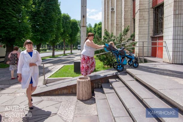 В Кам’янському працюватиме єдиний центр надання соціальних послуг