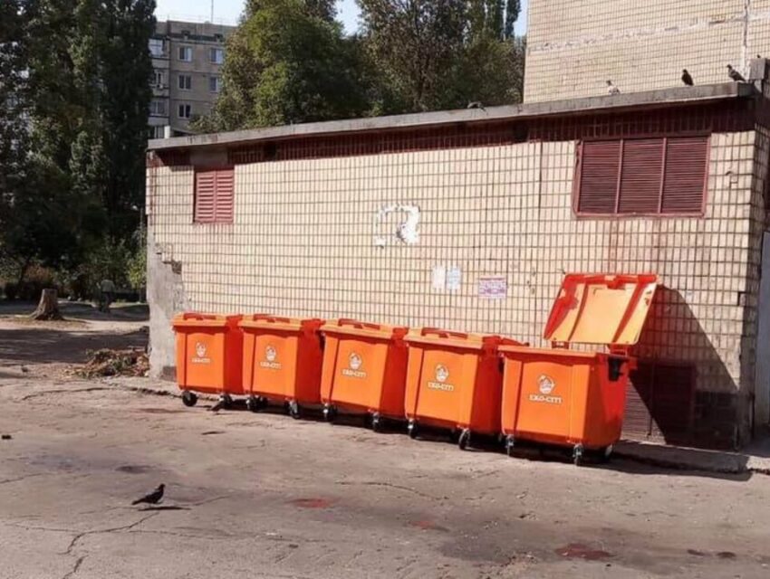У Кам’янському зросли тарифи на послуги з вивезення сміття