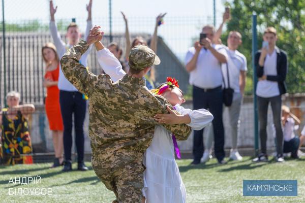У Кам’янському завершився навчальний рік - ФОТО