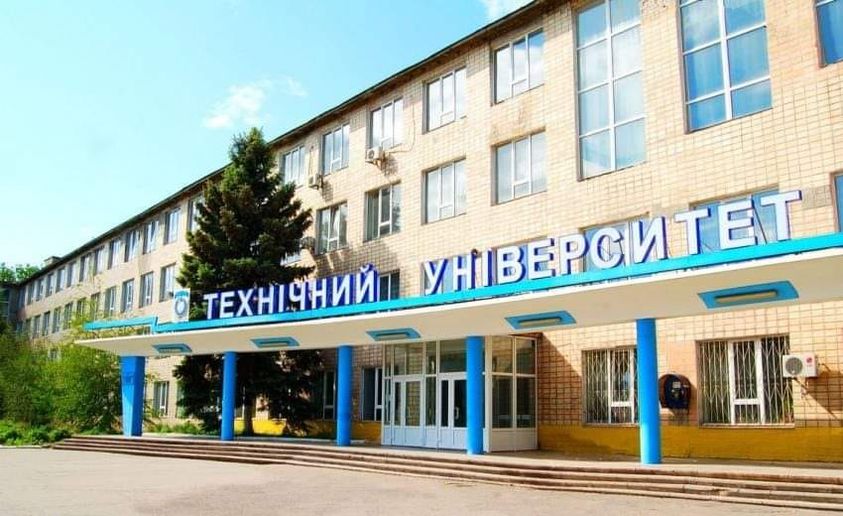 В університеті Кам’янського можна буде здобути вищу спортивну освіту