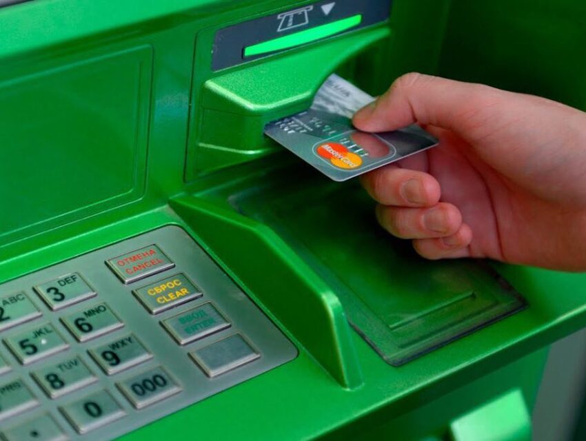 Юні переселенці в Кам’янському можуть отримати допомогу від ПриватБанку