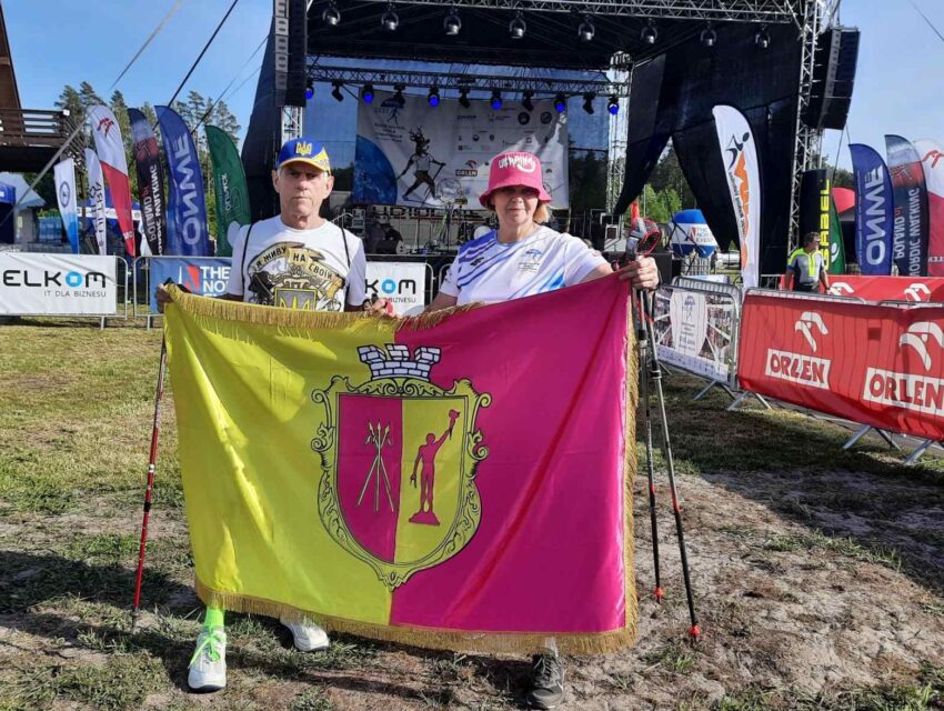 Кам’янчани взяли участь у чемпіонаті світу зі скандинавської ходьби