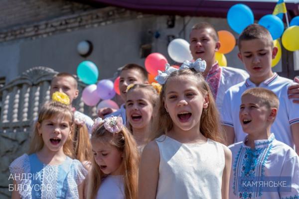У Кам’янському відзначили День захисту дітей (фото+відео)