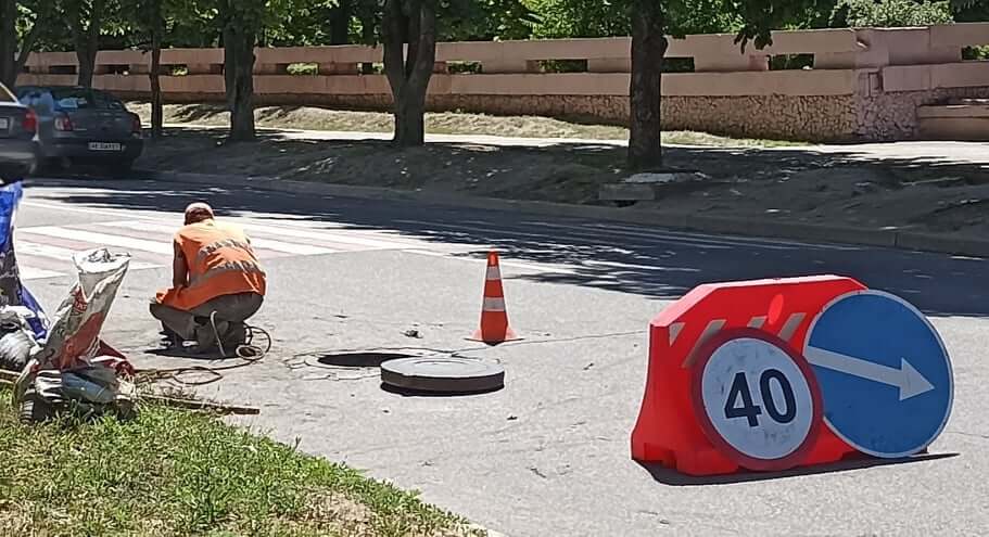 В Кам’янському триває заміна магістрального водогону та інші «розкопки» - ФОТО