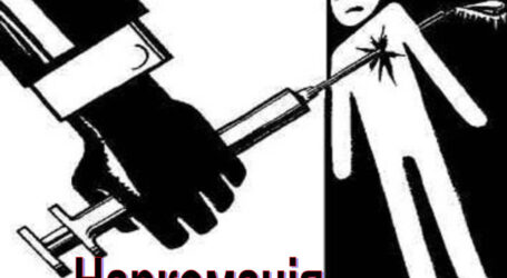 Кам’янчанам нагадали про шкідливість вживання наркотиків