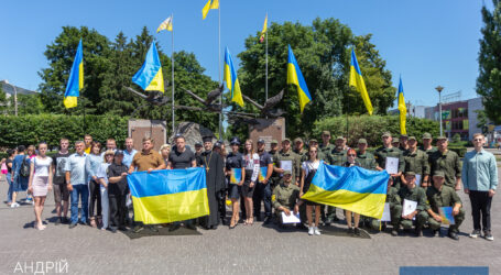 У Кам’янському відзначили День Конституції України